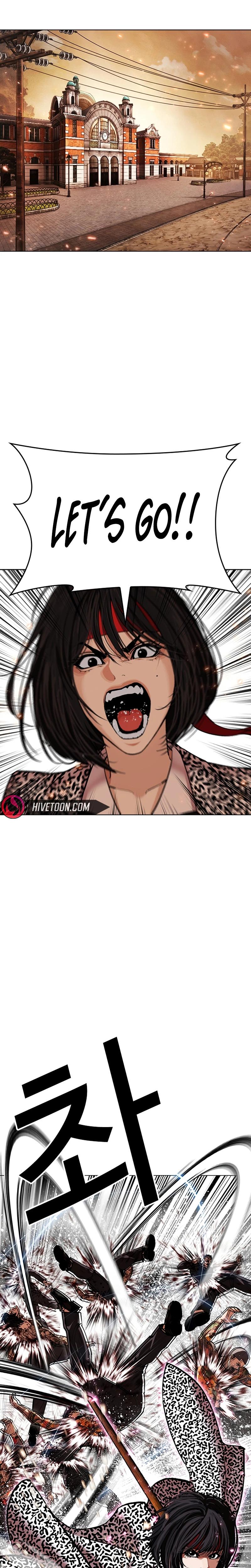 Lookism Chapter 623 — page 48