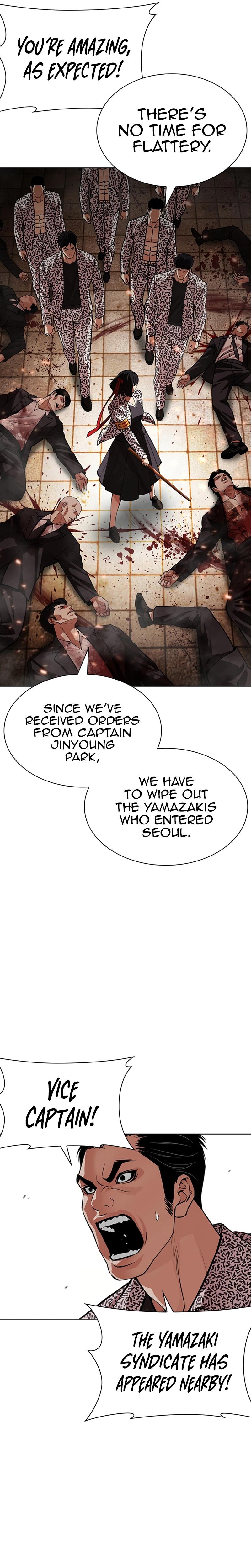 Lookism Chapter 623 — page 50