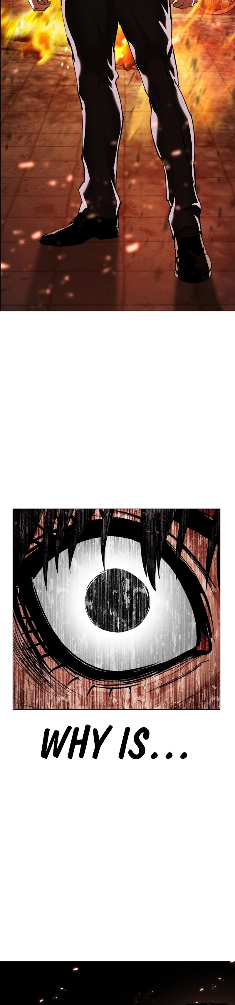 Lookism Chapter 623 — page 53