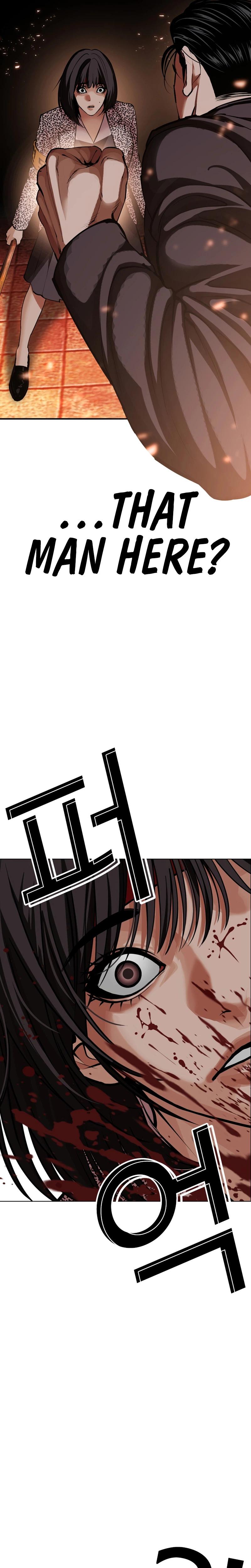 Lookism Chapter 623 — page 54