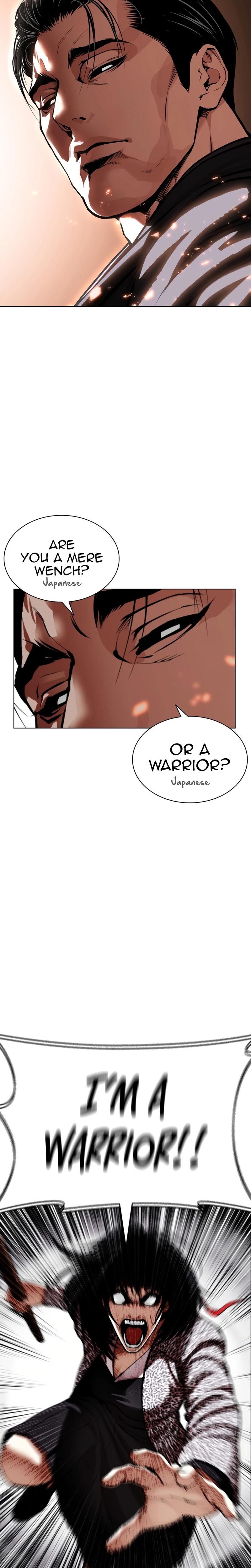 Lookism Chapter 623 — page 56