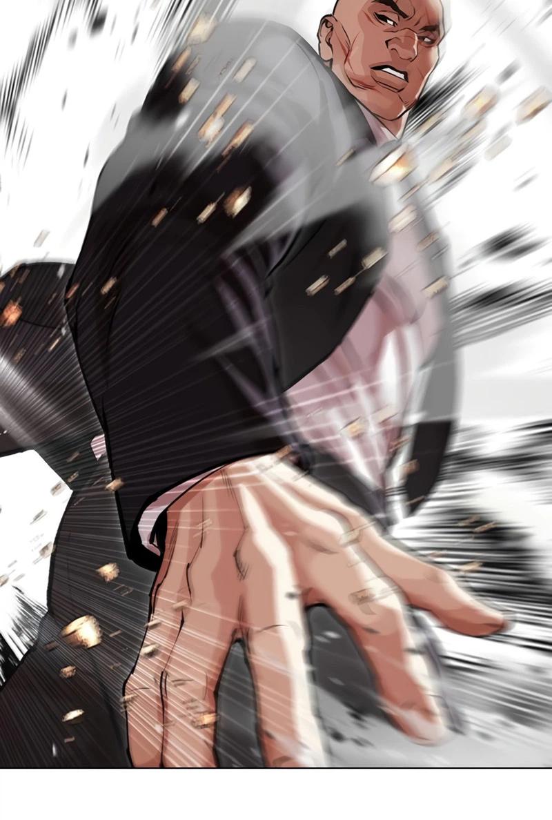 Lookism Chapter 624 — page 6