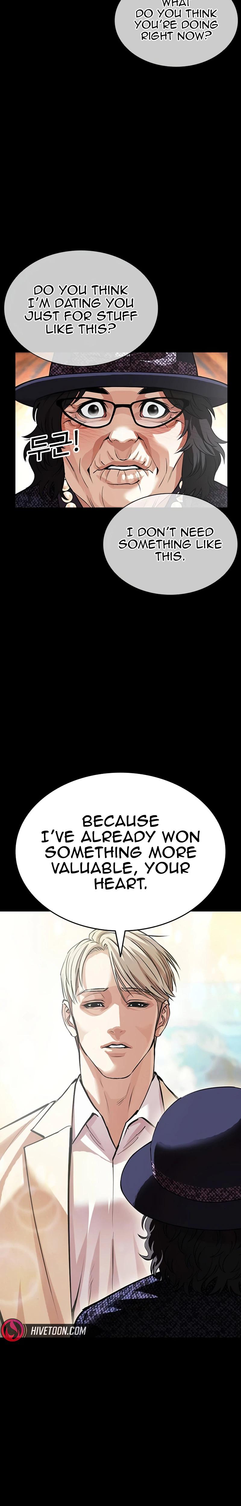 Lookism Chapter 624 — page 12