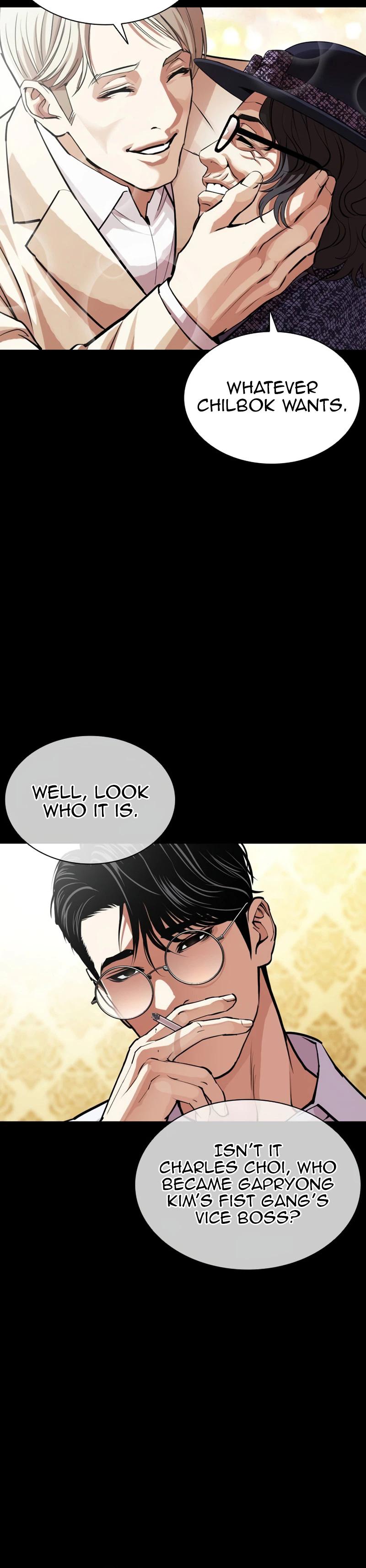 Lookism Chapter 624 — page 14