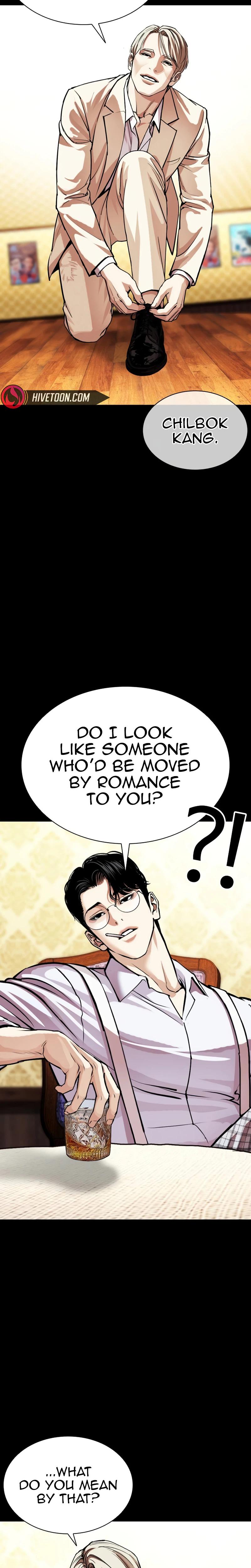 Lookism Chapter 624 — page 16