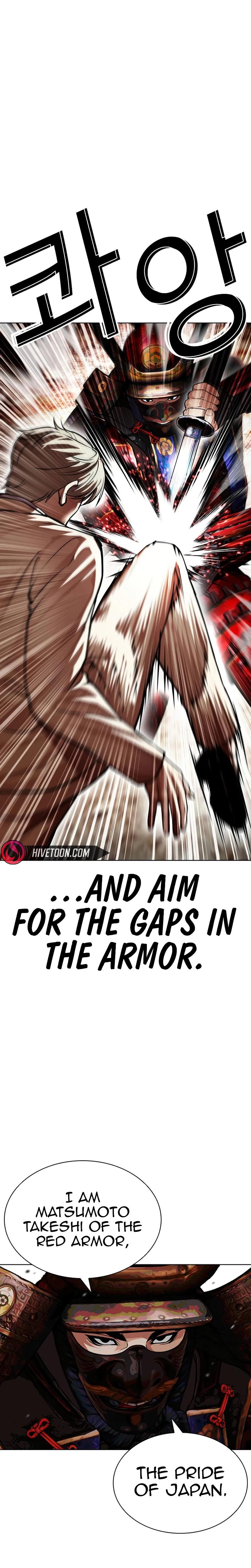Lookism Chapter 624 — page 23