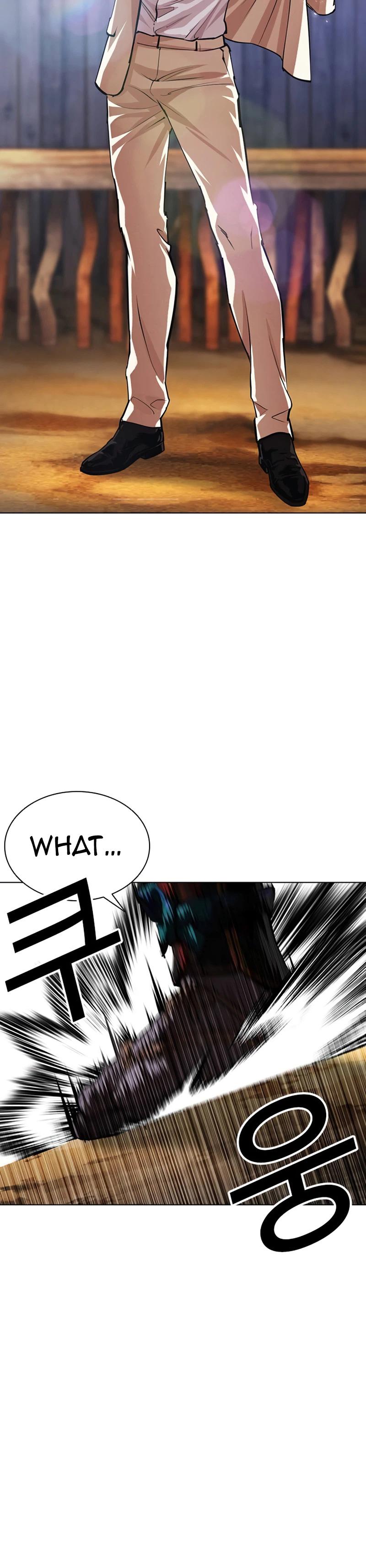 Lookism Chapter 624 — page 30