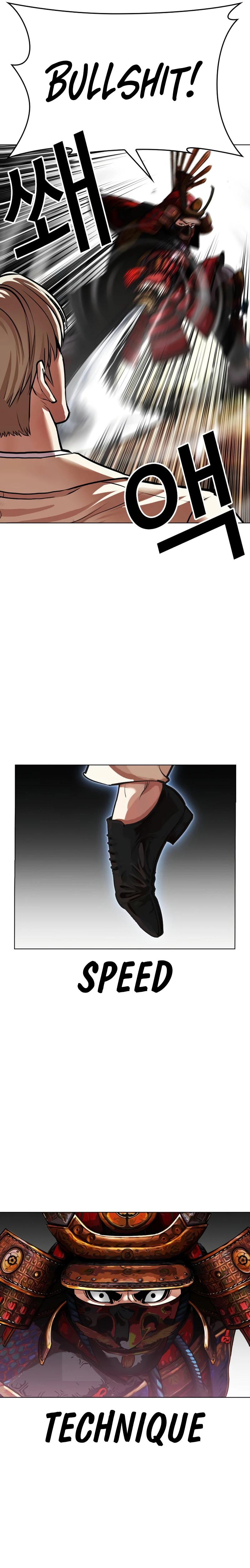 Lookism Chapter 624 — page 31