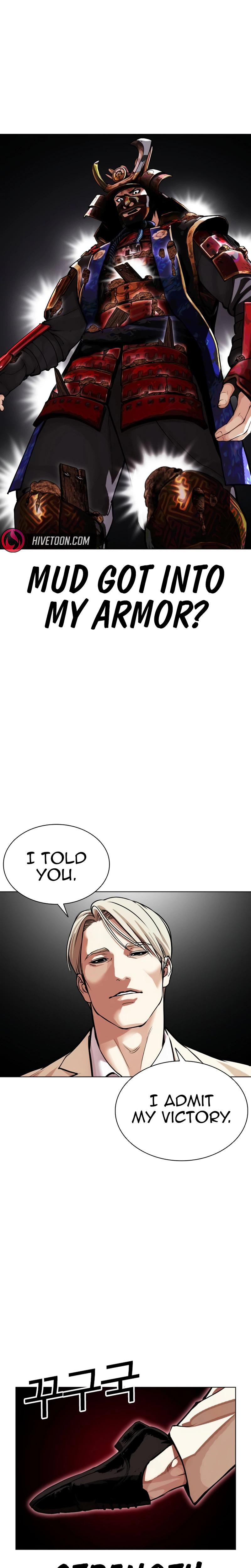 Lookism Chapter 624 — page 35