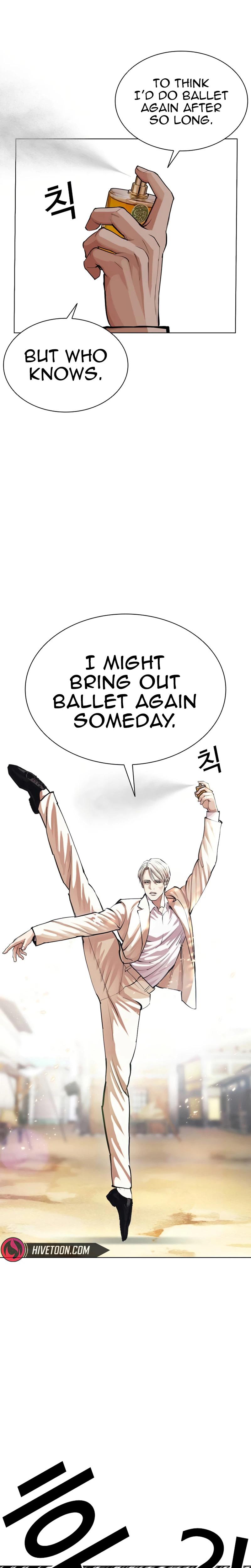 Lookism Chapter 624 — page 40