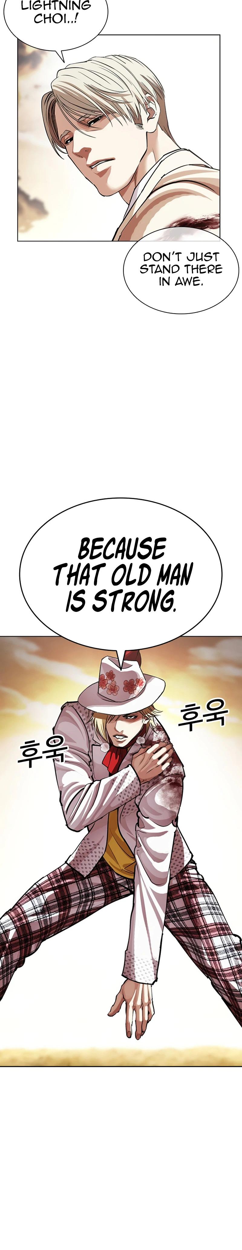 Lookism Chapter 624 — page 42