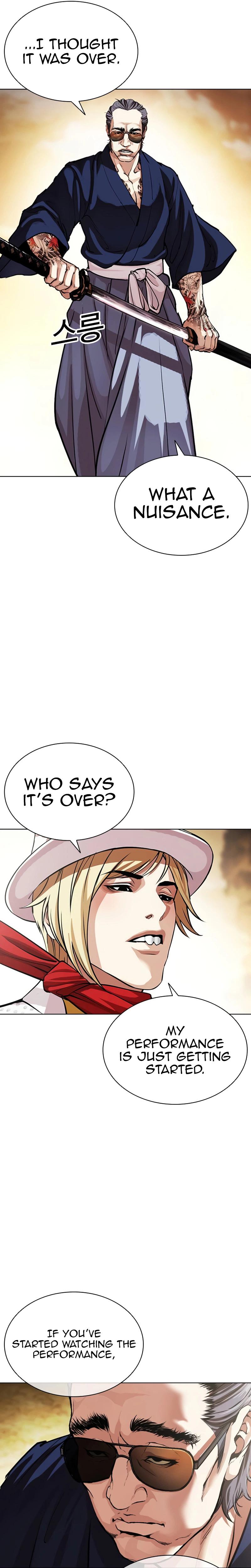 Lookism Chapter 624 — page 43