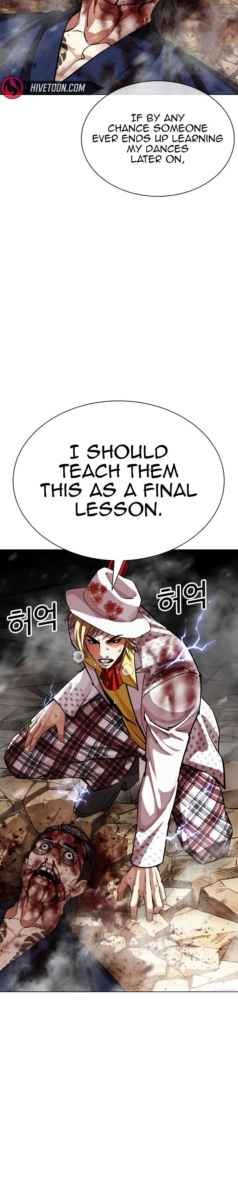 Lookism Chapter 624 — page 46