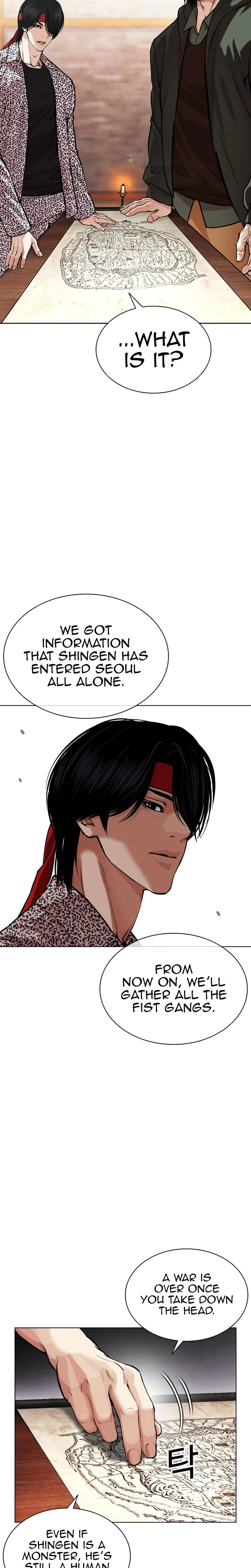 Lookism Chapter 624 — page 56