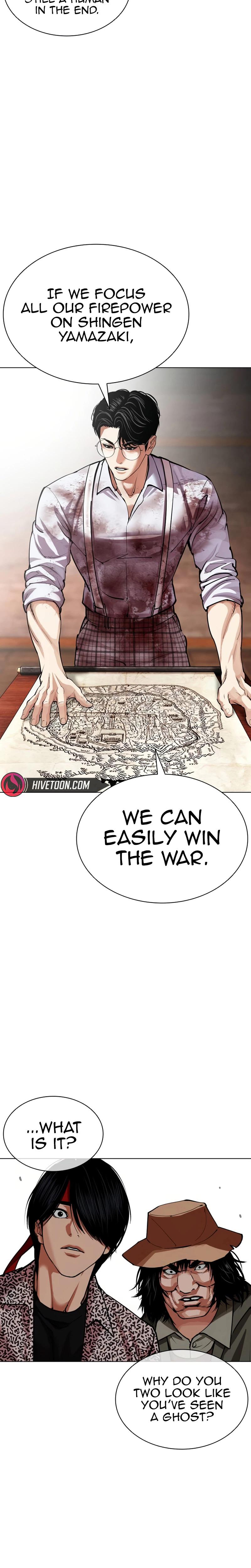 Lookism Chapter 624 — page 57