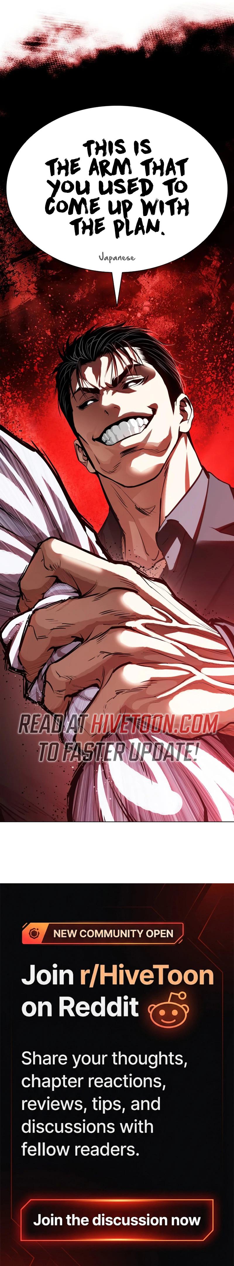 Lookism Chapter 624 — page 61