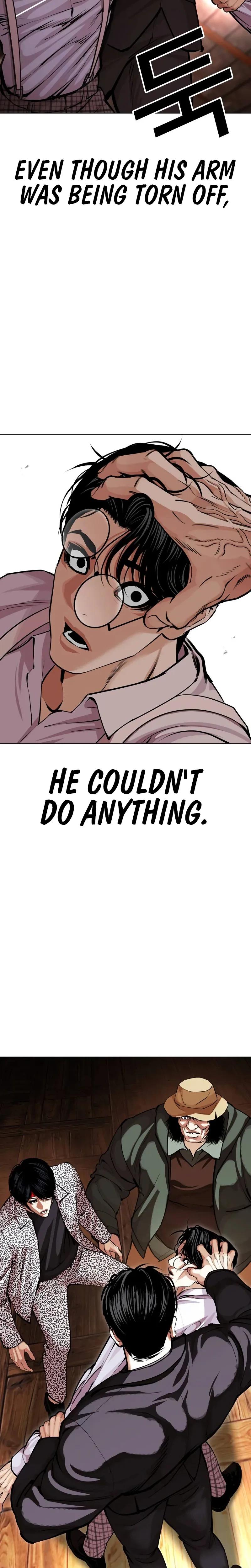 Lookism Chapter 625 — page 2