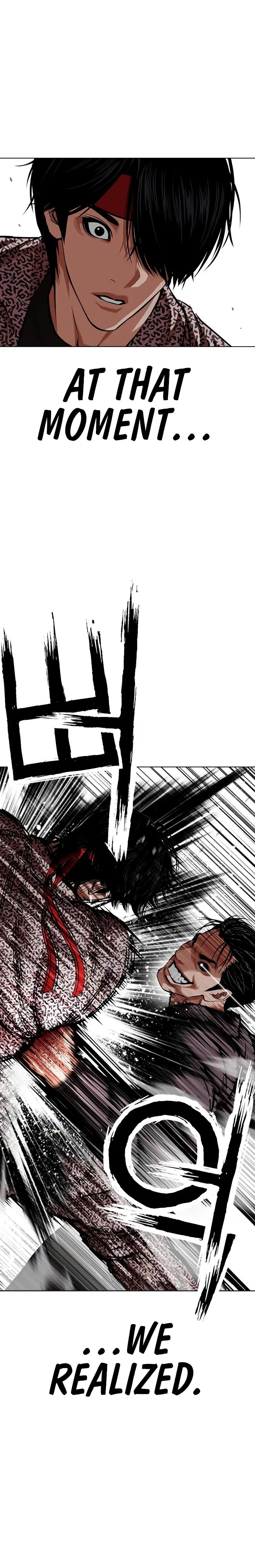 Lookism Chapter 625 — page 12