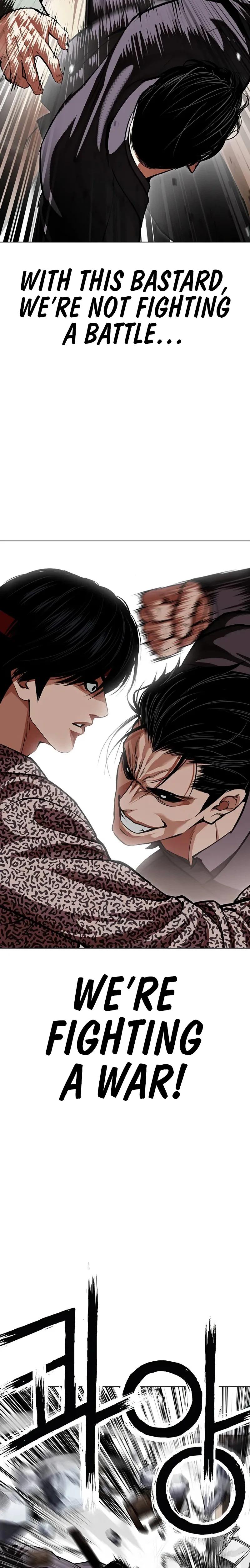Lookism Chapter 625 — page 14
