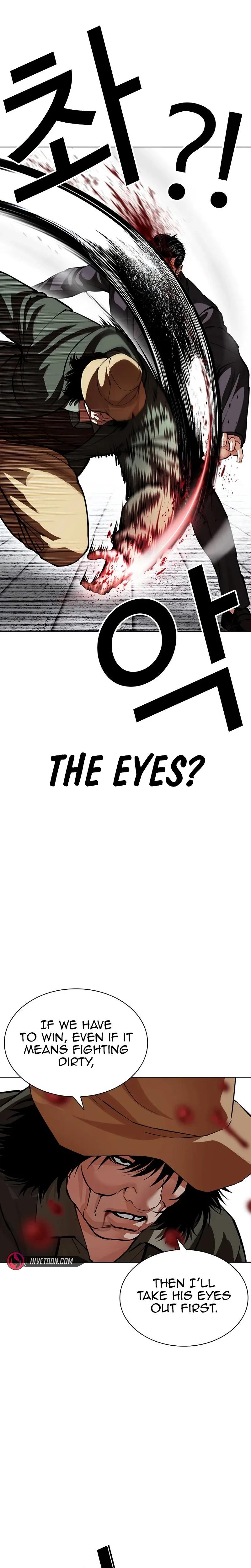 Lookism Chapter 625 — page 19