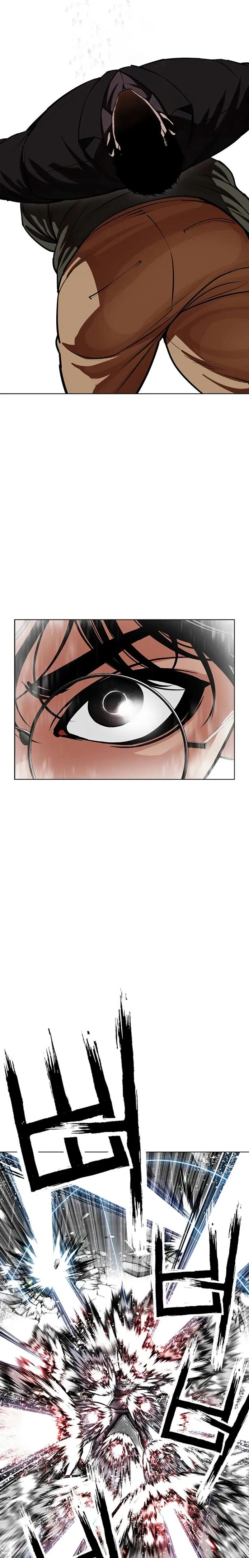Lookism Chapter 625 — page 22
