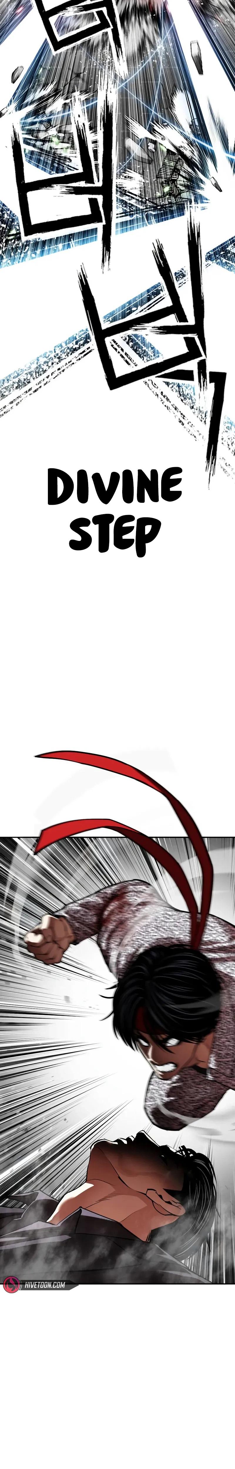 Lookism Chapter 625 — page 23