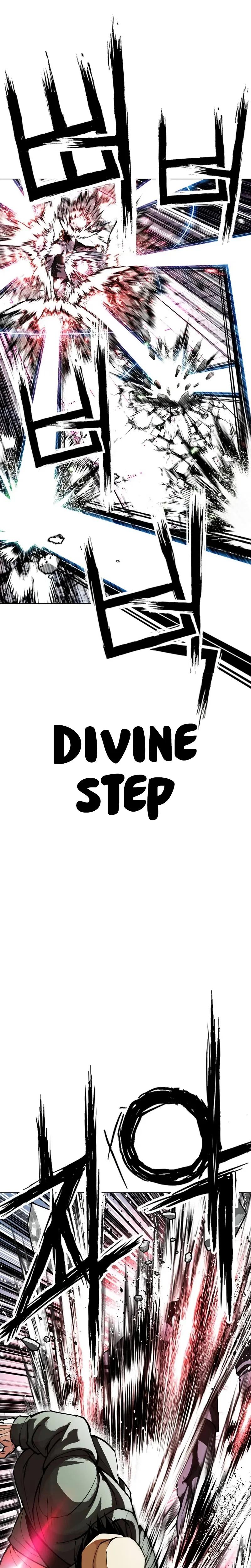 Lookism Chapter 625 — page 25