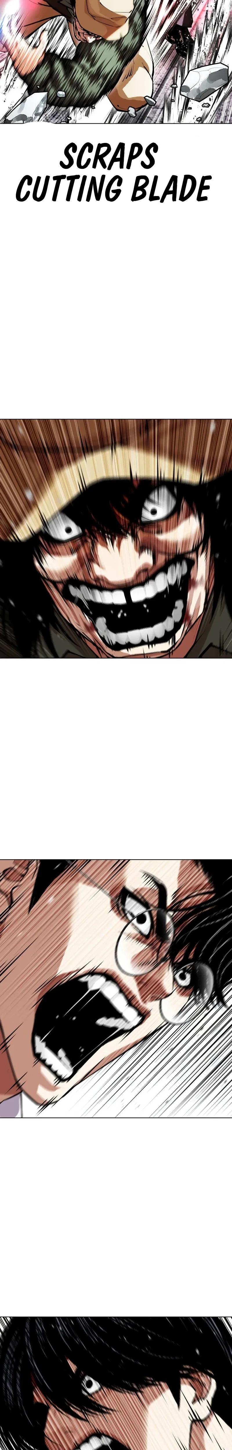 Lookism Chapter 625 — page 26