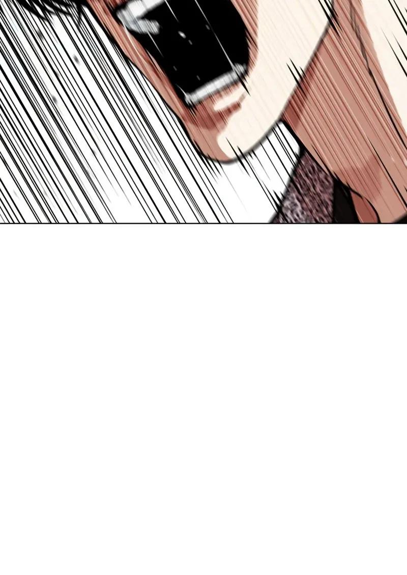 Lookism Chapter 625 — page 27