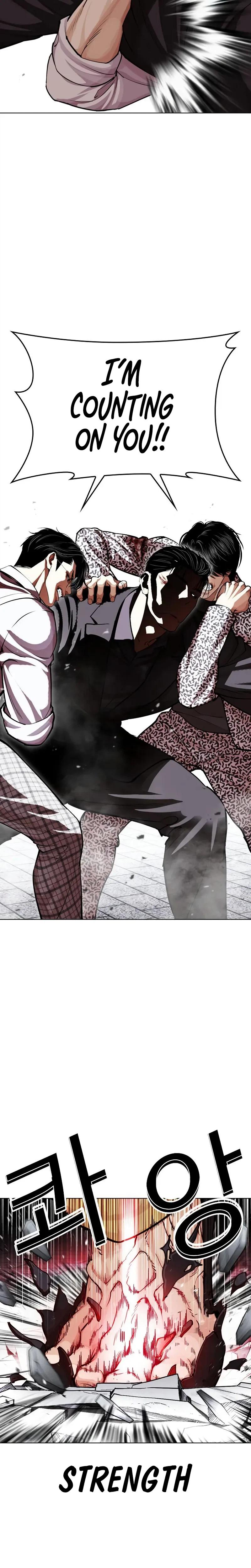 Lookism Chapter 625 — page 29