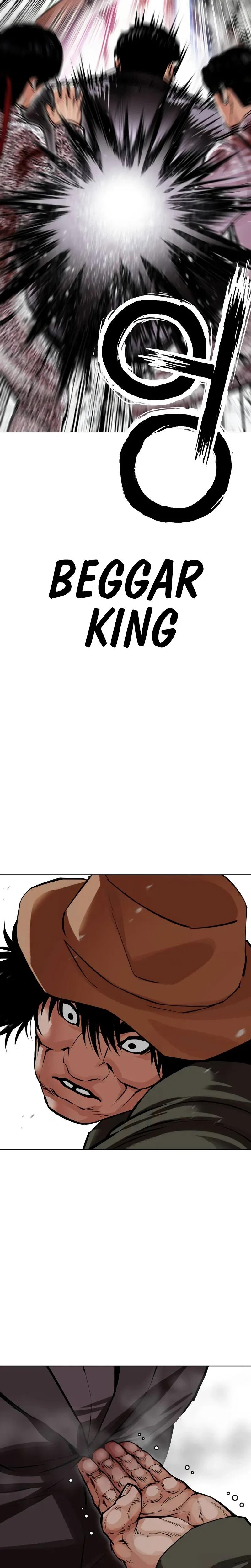 Lookism Chapter 625 — page 32