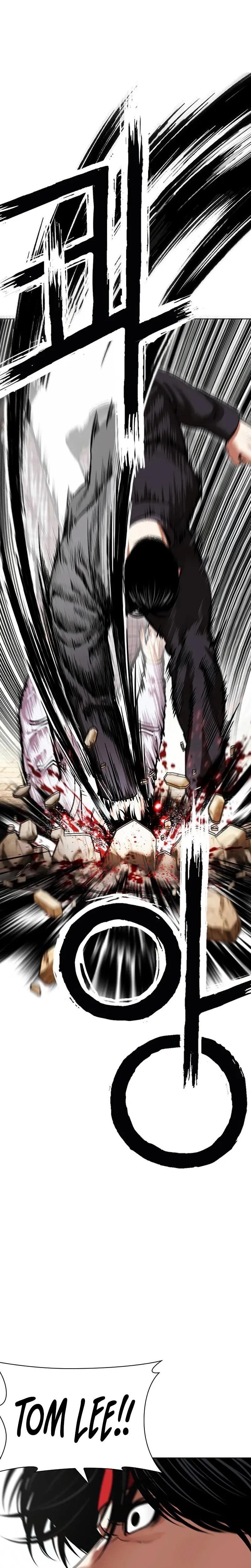 Lookism Chapter 625 — page 37