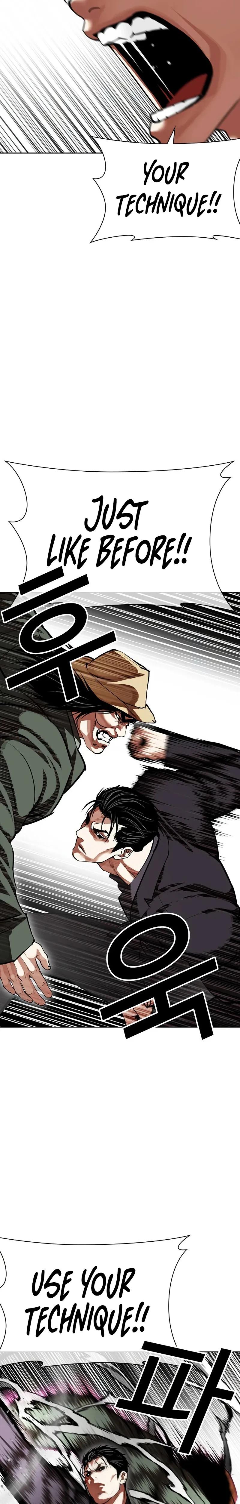 Lookism Chapter 625 — page 38
