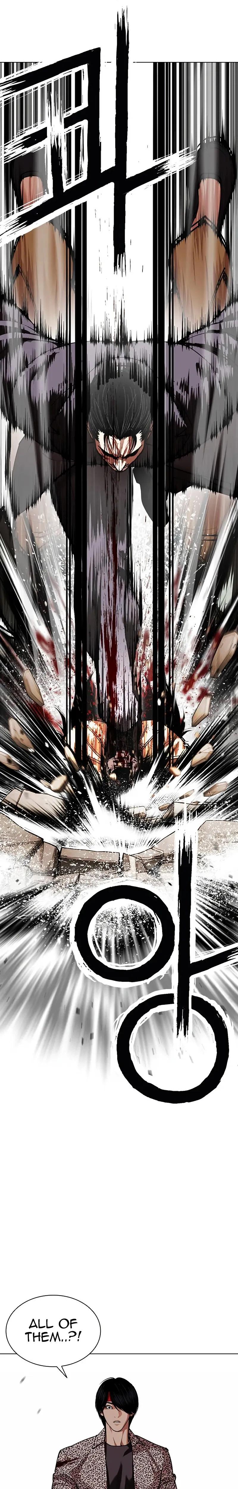 Lookism Chapter 625 — page 43