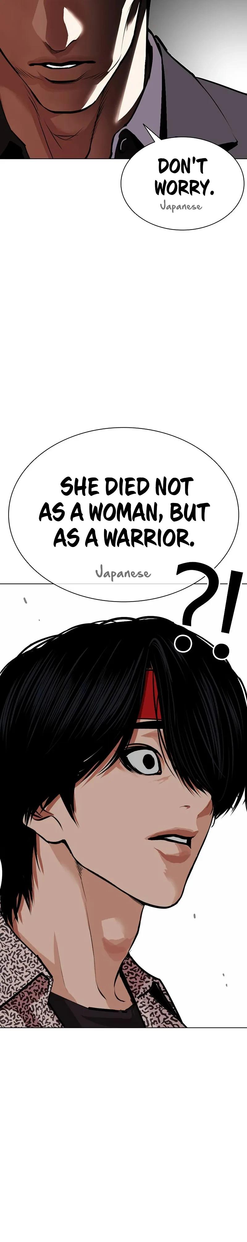 Lookism Chapter 625 — page 45
