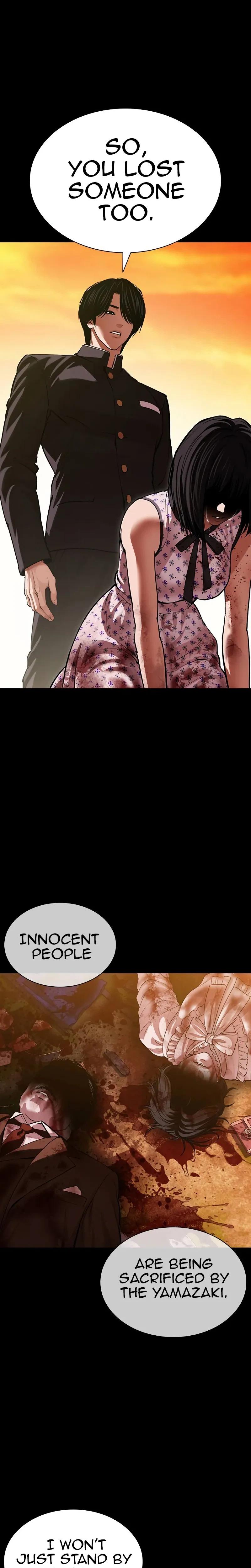 Lookism Chapter 625 — page 47