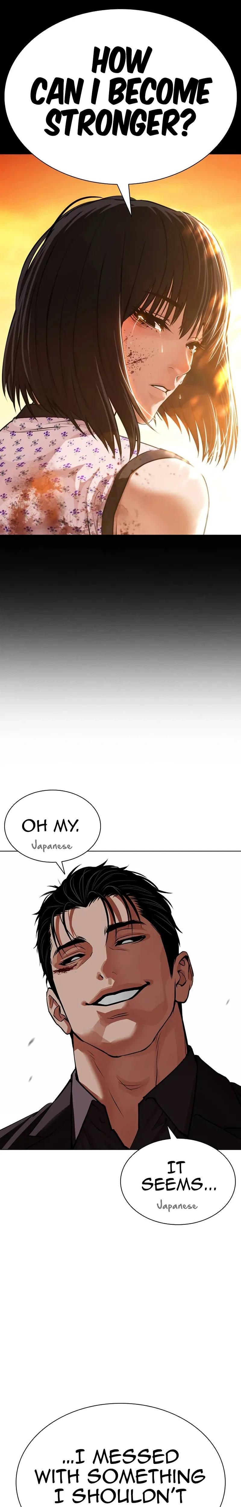 Lookism Chapter 625 — page 49