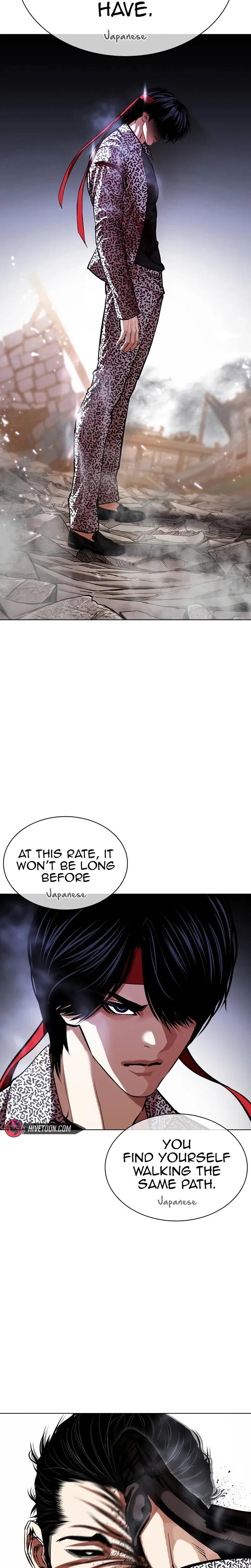 Lookism Chapter 625 — page 50