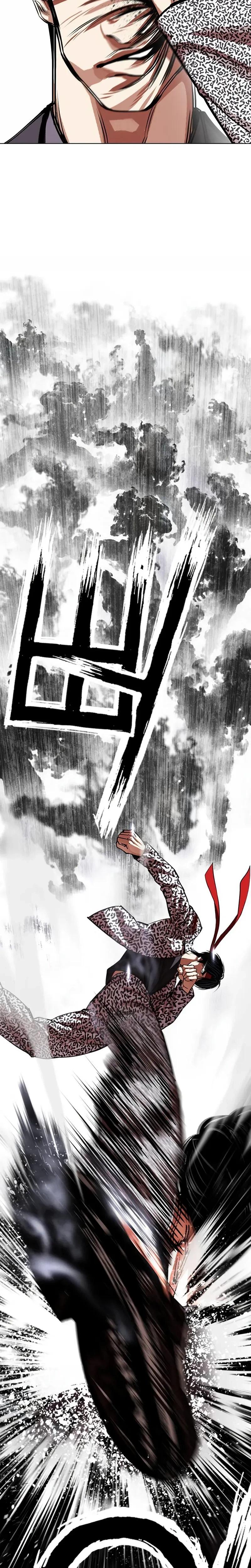 Lookism Chapter 625 — page 51