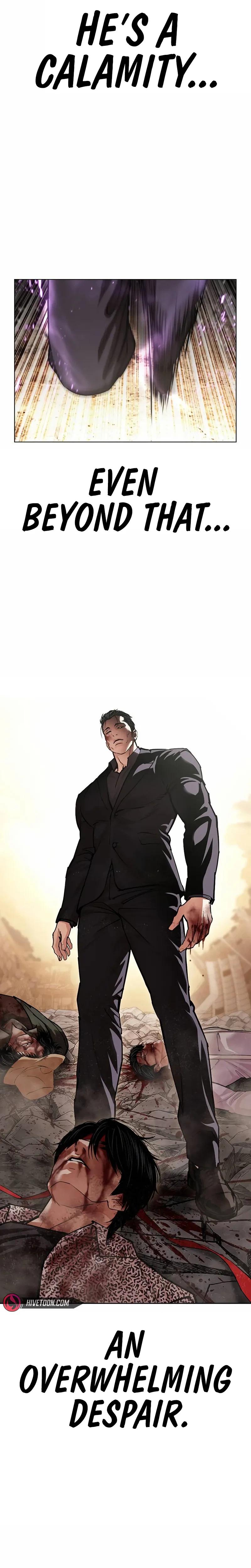 Lookism Chapter 625 — page 57