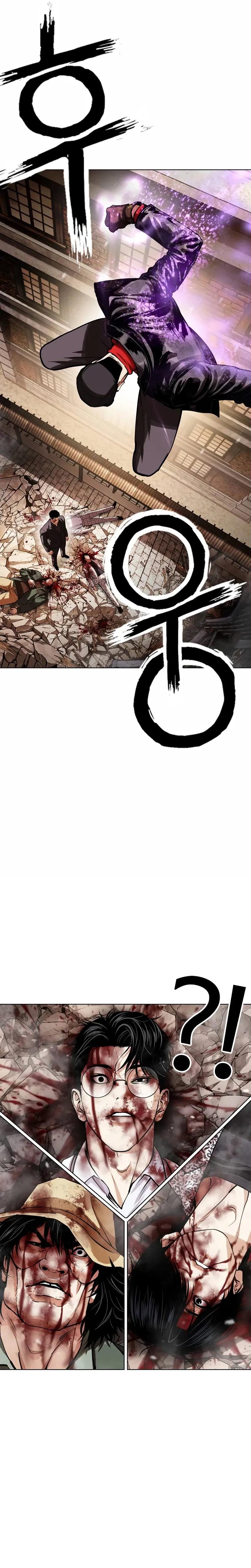 Lookism Chapter 625 — page 59