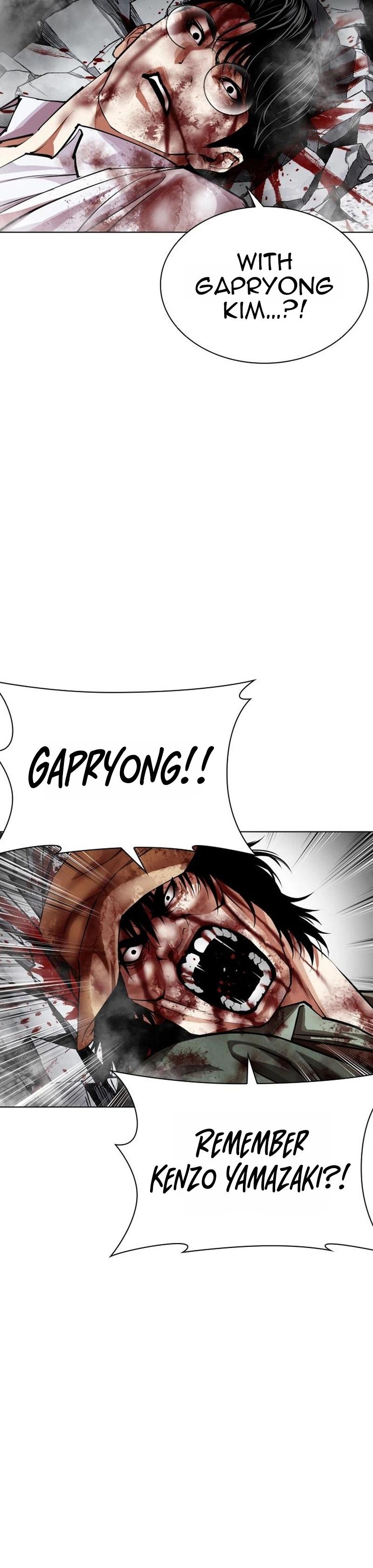 Lookism Chapter 626 — page 13