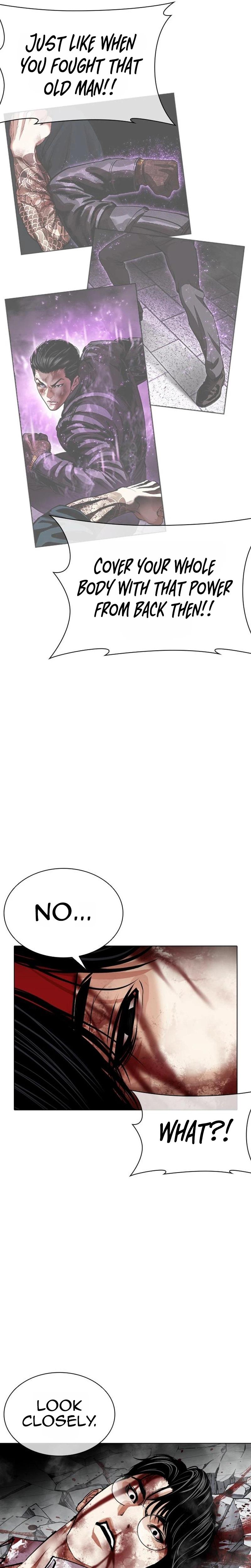 Lookism Chapter 626 — page 14