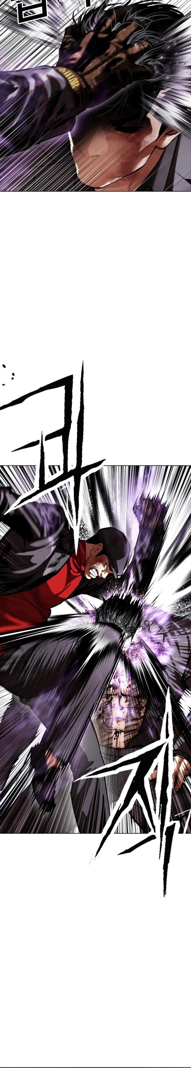 Lookism Chapter 626 — page 17