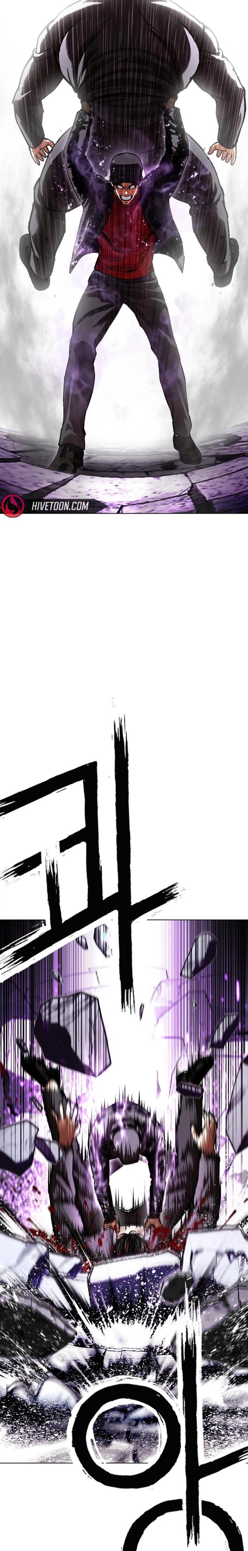 Lookism Chapter 626 — page 23