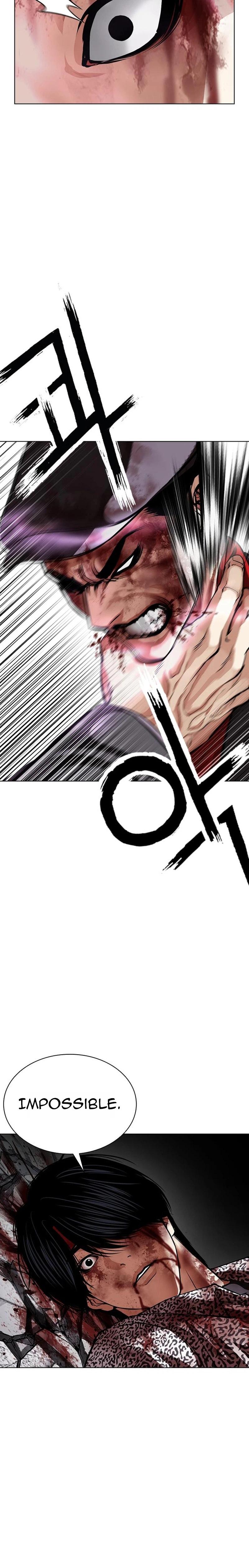 Lookism Chapter 626 — page 25