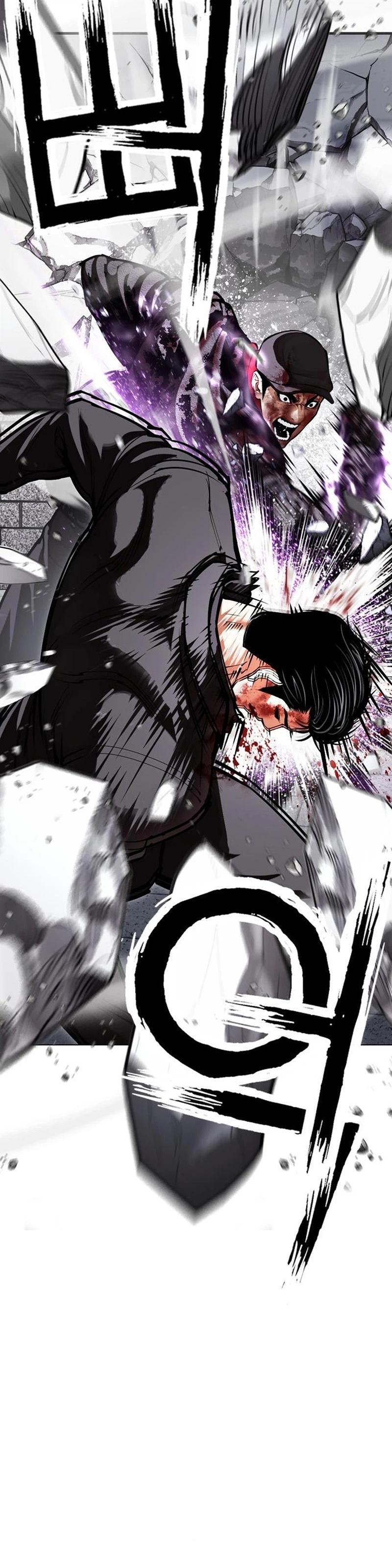 Lookism Chapter 626 — page 29