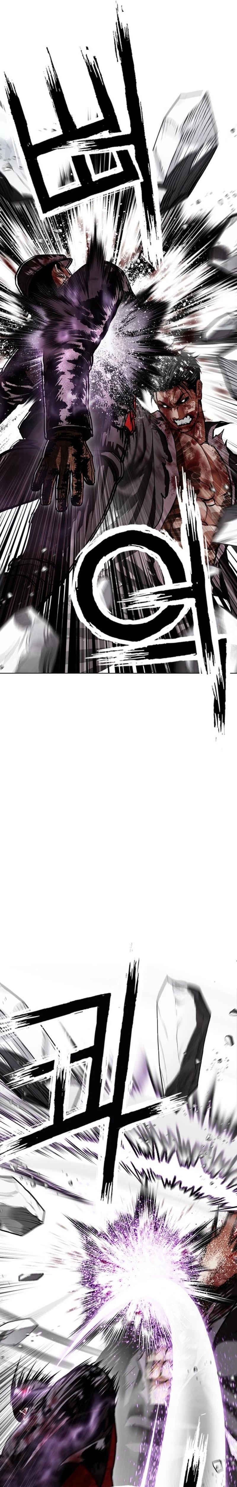 Lookism Chapter 626 — page 30