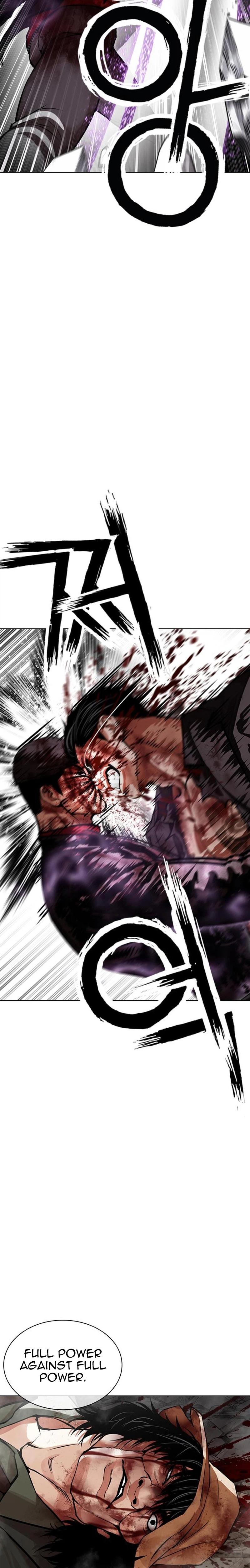 Lookism Chapter 626 — page 31