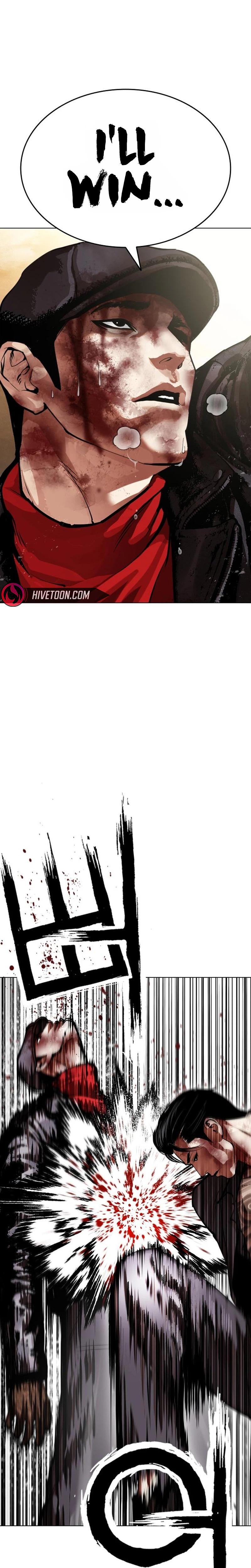 Lookism Chapter 626 — page 35